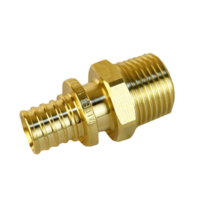 Соединитель аксиальный переходной НР 32(4,4) х 3/4